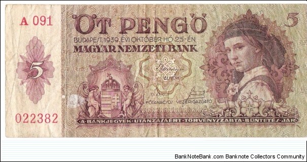 5 Pengo(1939) Banknote