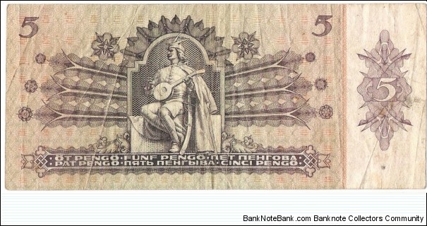 Banknote from Hungary year 1939