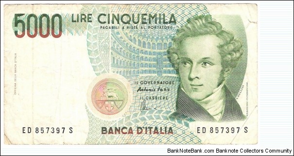 5000 Lire Banknote