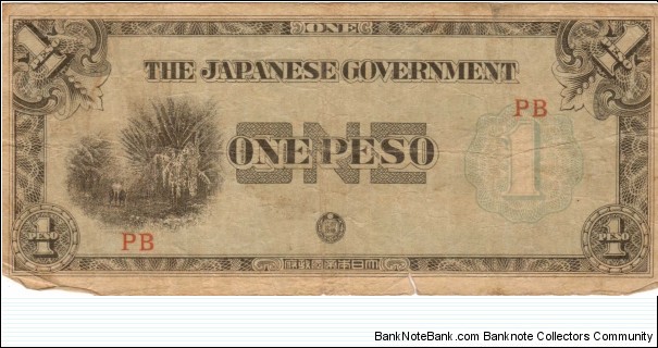 PI-106 Philippine 1 Peso note under Japan rule, block letters PB. Banknote