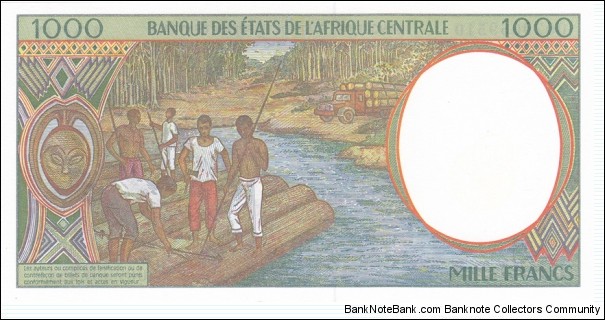 Banknote from Congo year 2002