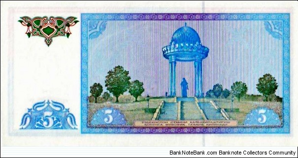 Banknote from Uzbekistan year 1994