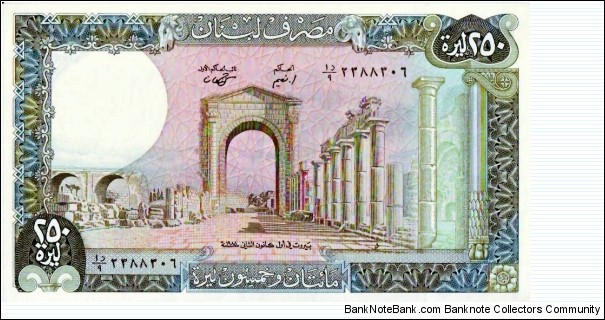 250 Livres Banknote