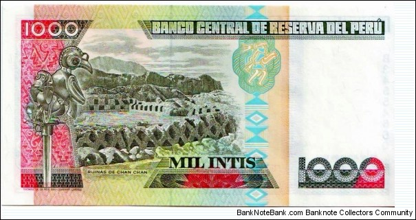 Banknote from Peru year 1988