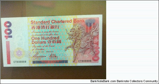 The one and only rare HK$100 note from Standard Chartered Bank with the serial No. CT 888888 commemorating HK's handover to China on the 1st Jan., 1997 The Serial No was intrepreted as 