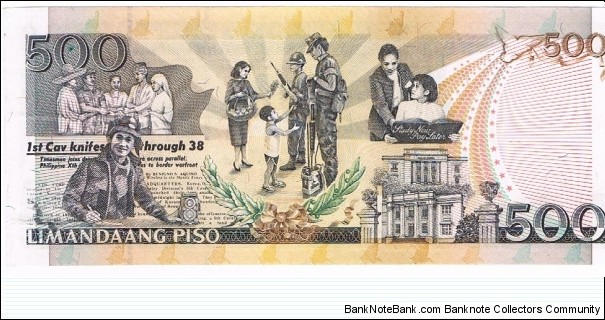 Banknote from Philippines year 2011