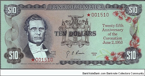 Jamaica 1978 10 Dollars.

25th. Anniversary of Queen Elizabeth II's Coronation.

Cut unevenly in error. Banknote