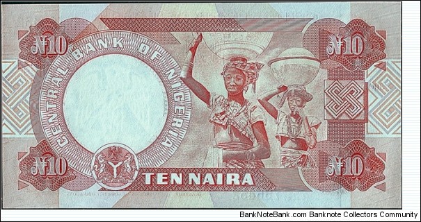 Banknote from Nigeria year 2001