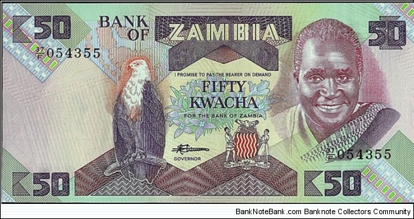 Zambia N.D. 50 Kwacha. Banknote