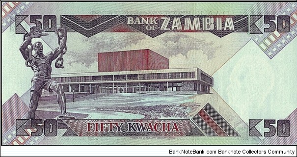 Banknote from Zambia year 0