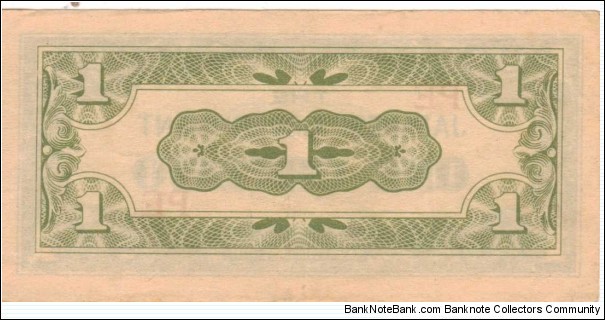 Banknote from Philippines year 1942