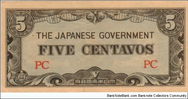 PI-103 Philippine 5 centavos note under Japan rule, block letters PC. Banknote