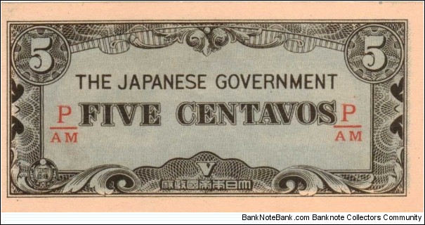 PI-103 Philippine 5 centavos note under Japan rule, fractional block letters P/AM Banknote