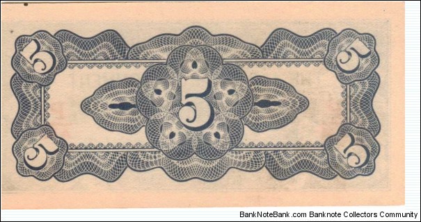 Banknote from Philippines year 1942