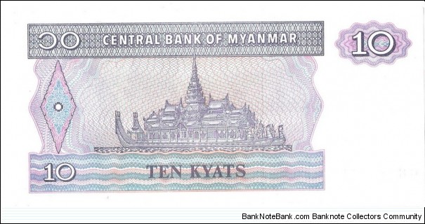 Banknote from Myanmar year 1996