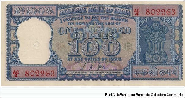  Banknote