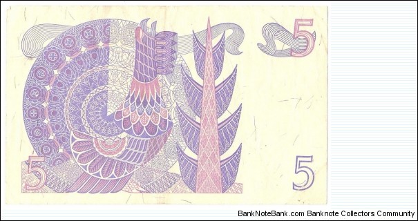 Banknote from Sweden year 1981