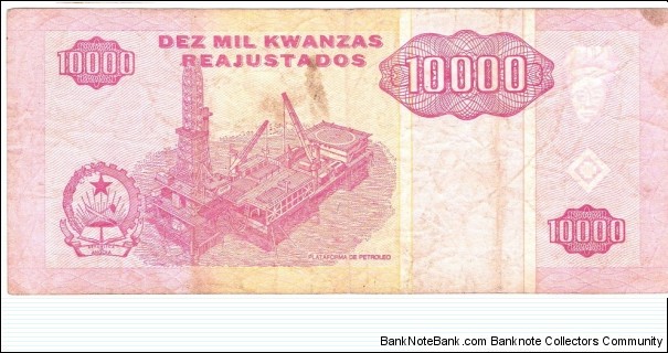 Banknote from Angola year 1995