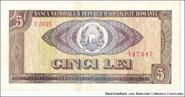 Banknote from Romania year 1966