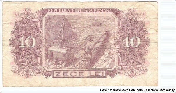 Banknote from Romania year 1952