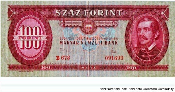 100 Forint Banknote