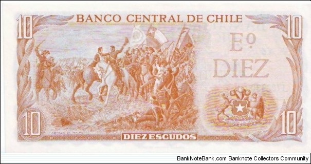 Banknote from Chile year 1971