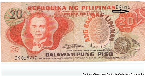 PHILIPPINE BAGONG LIPUNAN 20 PESOS BANKNOTE Banknote