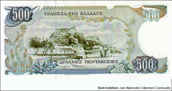 Banknote from Greece year 1983