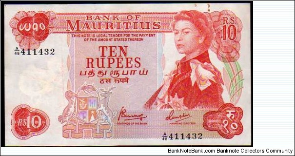 10 Rupees__pk# 31 c  Banknote