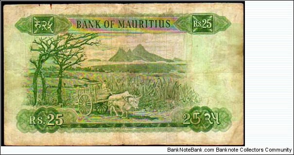 Banknote from Mauritius year 1967