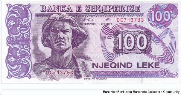  100 Leke Banknote