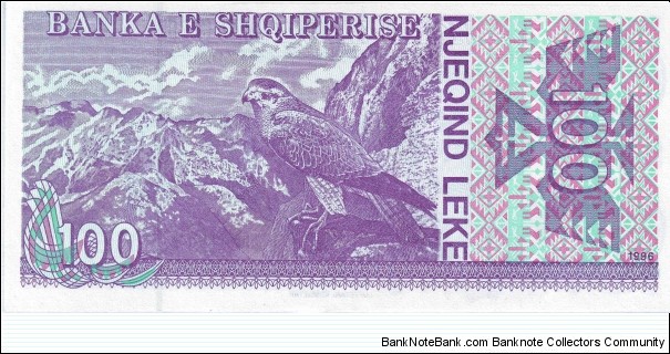 Banknote from Albania year 1996