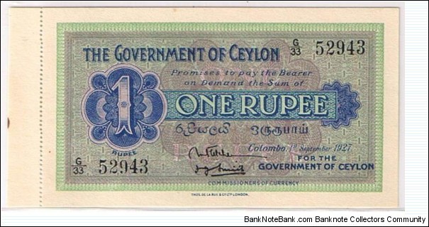 1 rupee Banknote