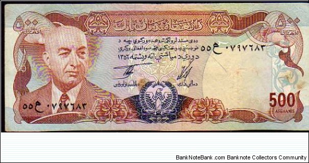 500 Afghanis__pk# 52 a__SH 1356 Banknote