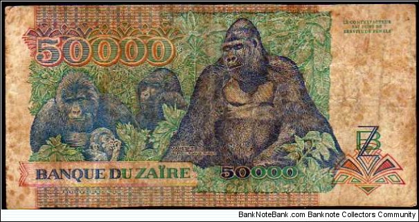 Banknote from Congo year 1991