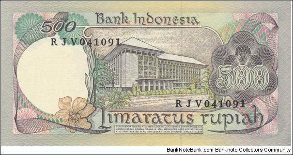 Banknote from Indonesia year 1977
