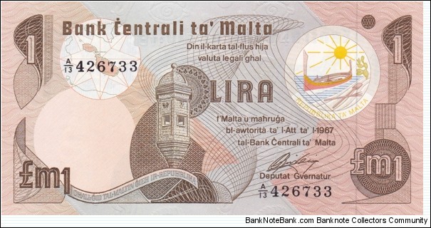 Malta P34b (1 lira L1967 (1979)) Banknote