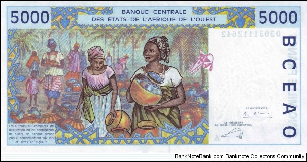 Banknote from West African States year 2003