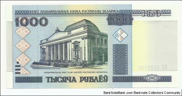 Belorussia 1000 Rublei 2000 Banknote