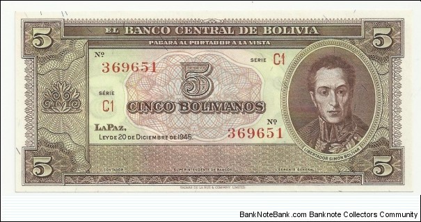 Bolivia 5 Bolivianos 1945,  There is no sign Banknote