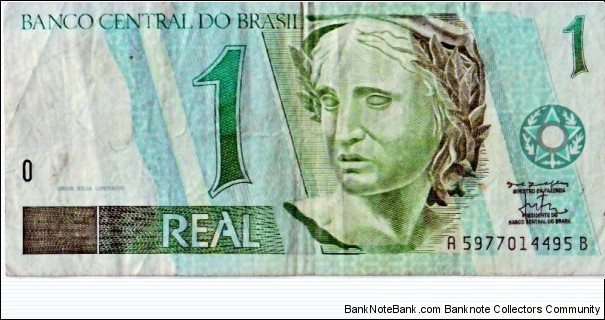 1 Real Banknote