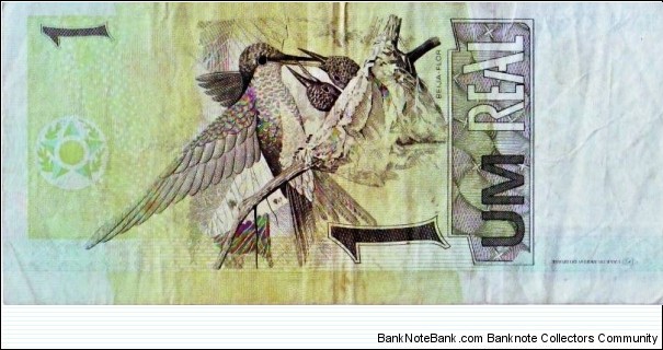 Banknote from Brazil year 1994