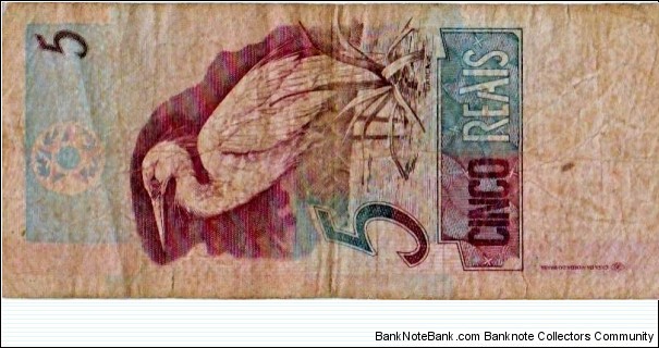 Banknote from Brazil year 1994