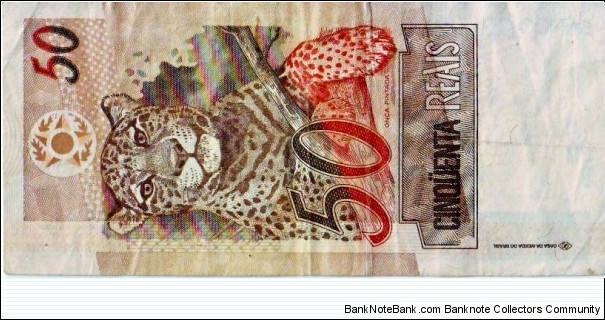 Banknote from Brazil year 1994