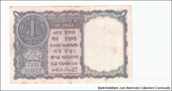 Banknote from India year 1951