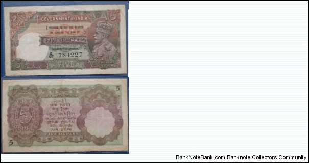 British India. 5 Rupees. JW Kelly signature.  Banknote