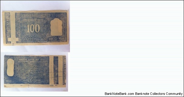 Hundi note. 100 wishes. Children's Bank of India. Banknote