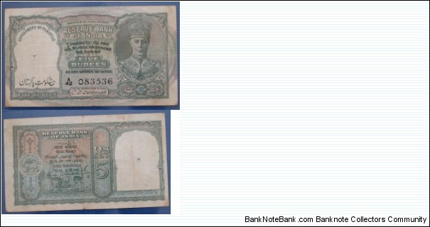 Pakistan issue. 5 Rupees. Overprint on Indian note, post independence. Banknote
