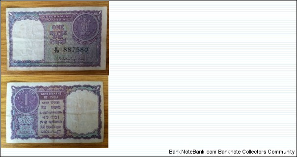 1 Rupee. KG Ambegaonkaer signature. Blue note. Banknote