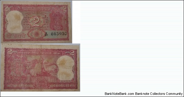 2 Rupees. LK Jha signature. Mahatma Gandhi Centennial Commemorative. Banknote